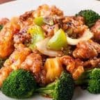 Best General Tso's Chicken 左宗鸡 in Las Vegas, NV