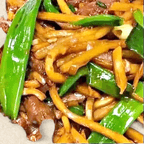 Best Ginger Onion Beef 葱姜牛 in Las Vegas, NV